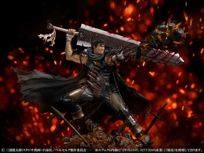 Berserk Guts Black Swordsman Ver. 1/7