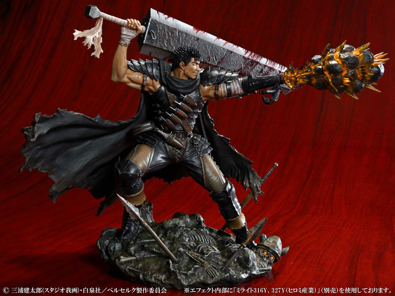 Berserk Guts Black Swordsman Ver. 1/7