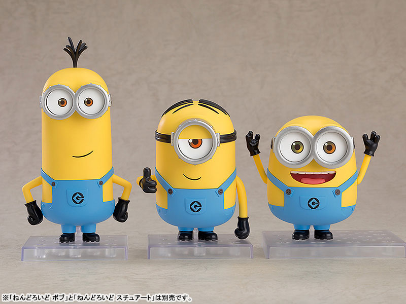 Nendoroid Minions Kevin