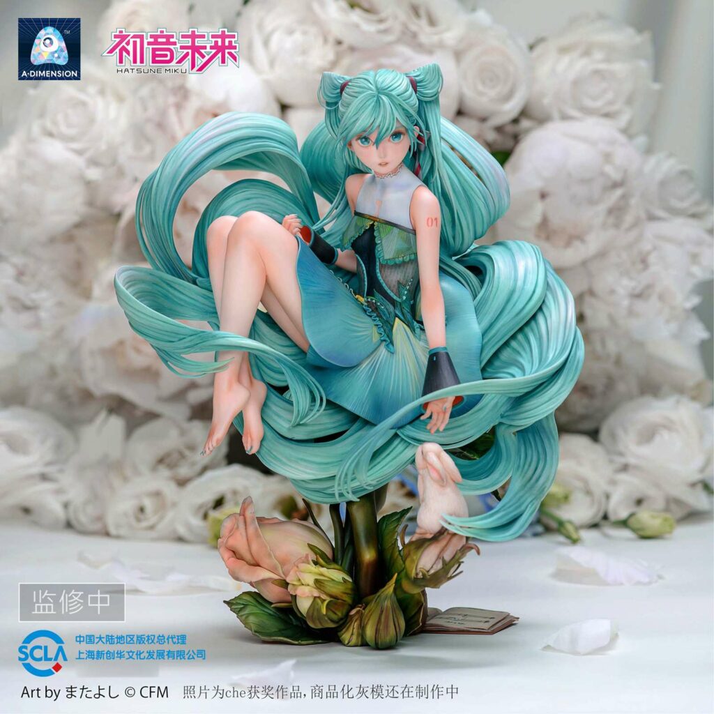Hatsune Miku Flower Bud of the Future Ver