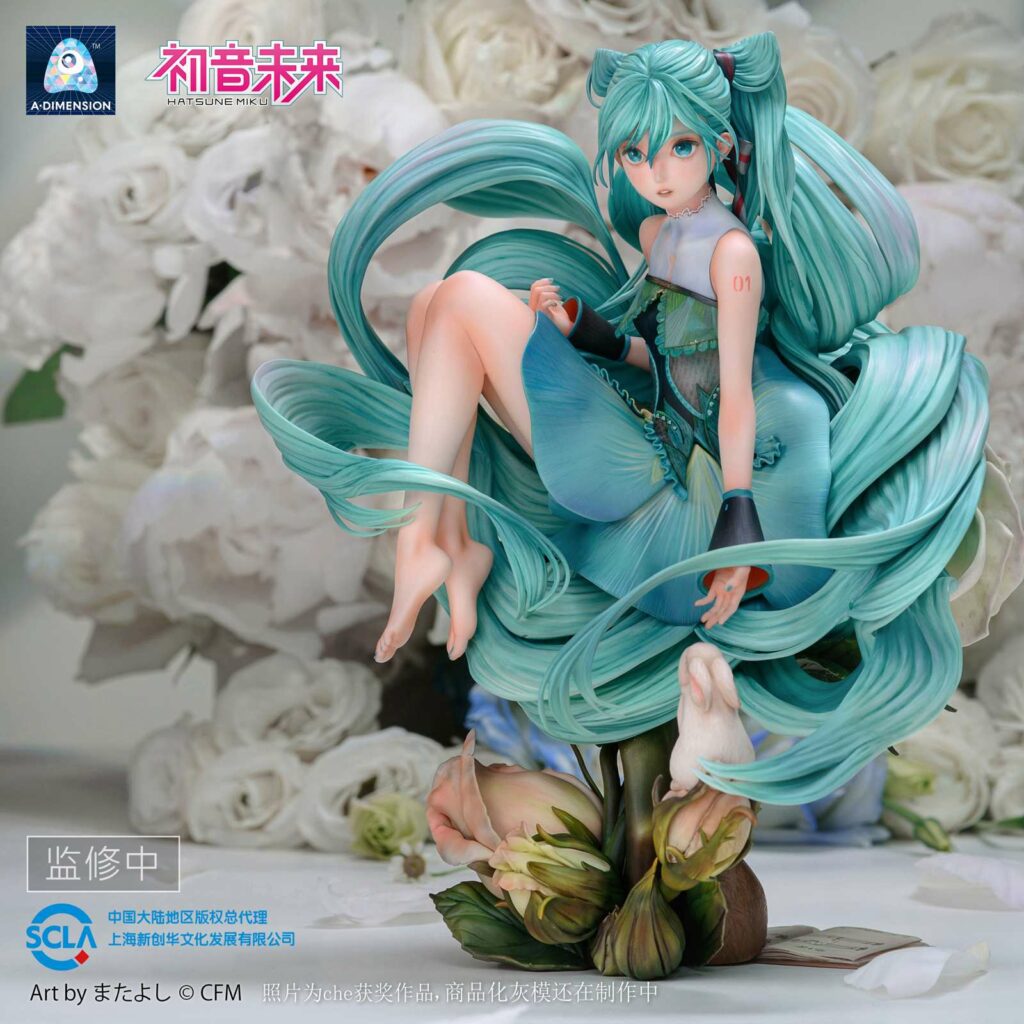 Hatsune Miku Flower Bud of the Future Ver