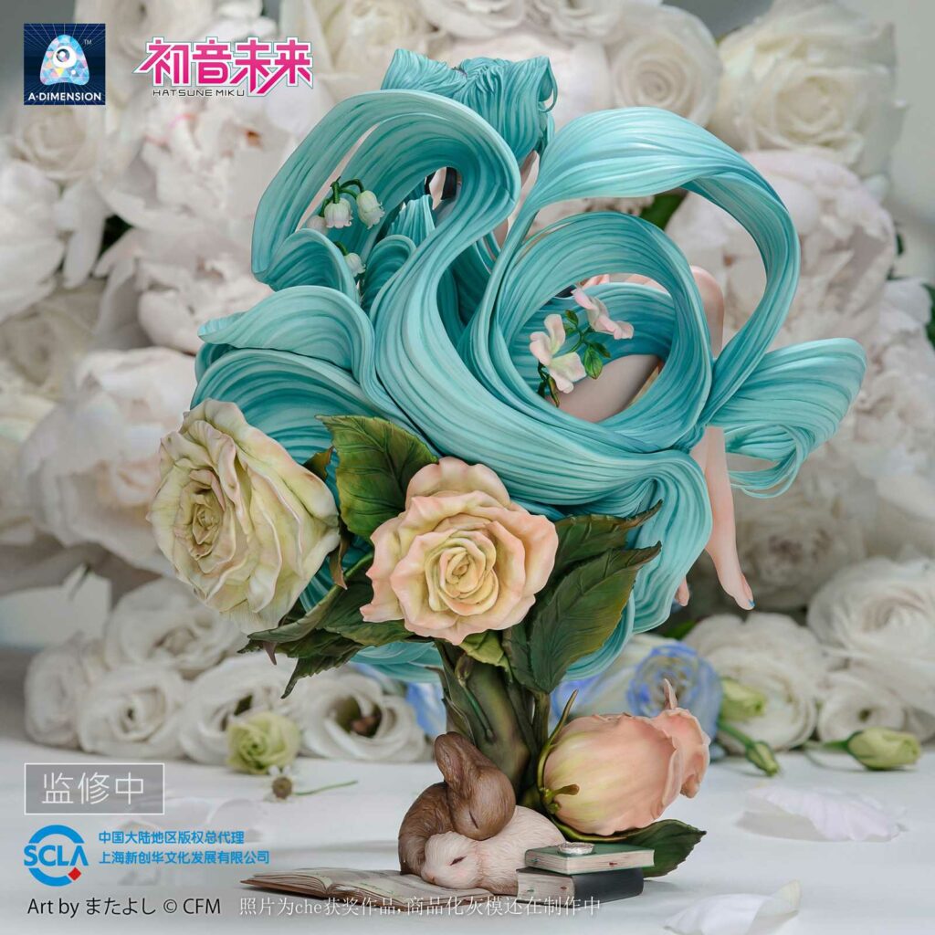 Hatsune Miku Flower Bud of the Future Ver
