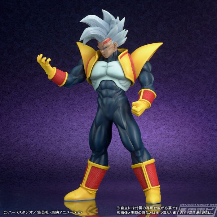 Gigantic Series Super Baby 2