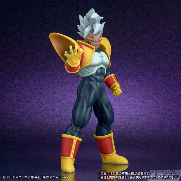 Gigantic Series Super Baby 2