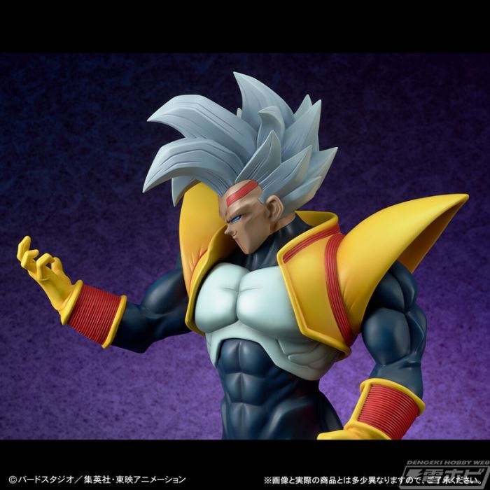 Gigantic Series Super Baby 2