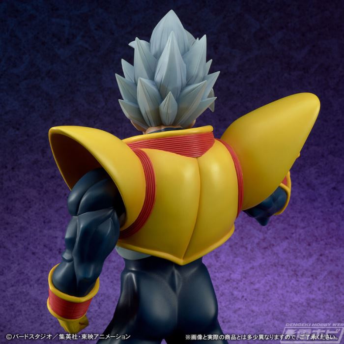 Gigantic Series Super Baby 2