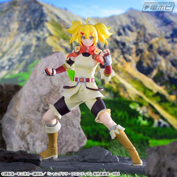 Shangri-La Frontier Luminasta Oikatso