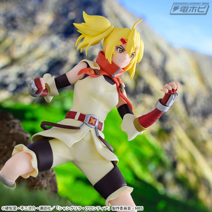 Shangri-La Frontier Luminasta Oikatso