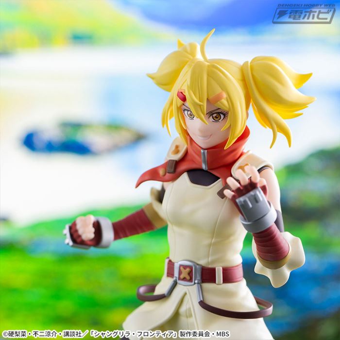 Shangri-La Frontier Luminasta Oikatso