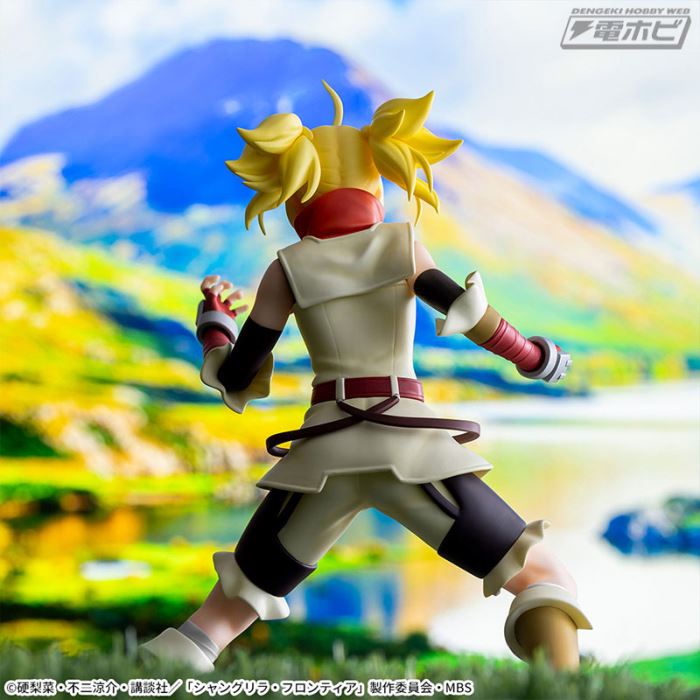 Shangri-La Frontier Luminasta Oikatso