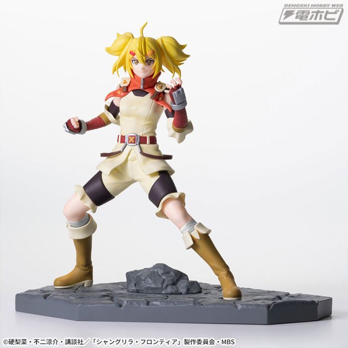 Shangri-La Frontier Luminasta Oikatso