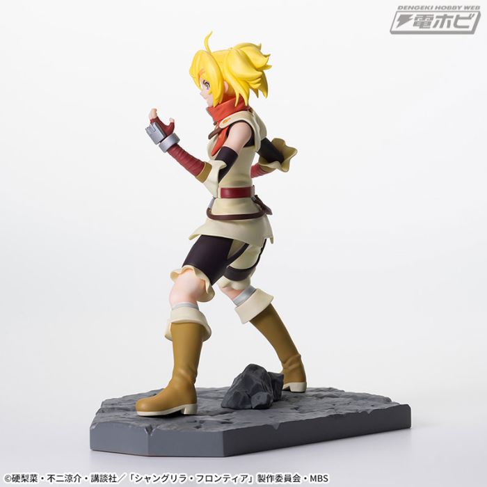 Shangri-La Frontier Luminasta Oikatso