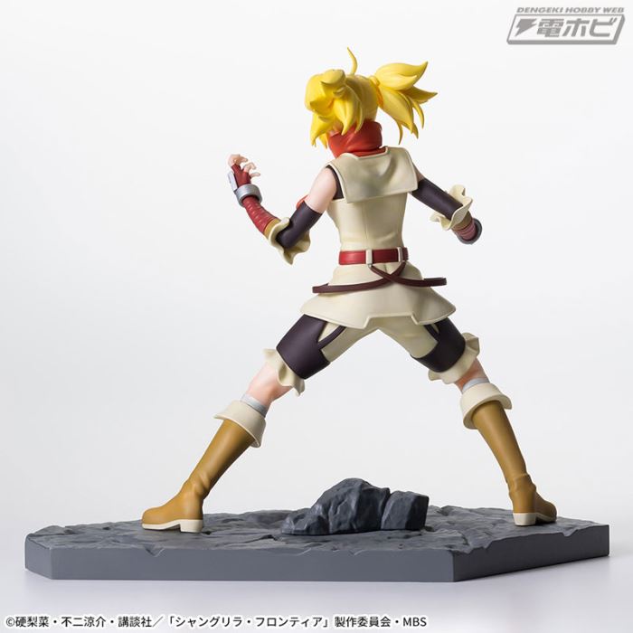 Shangri-La Frontier Luminasta Oikatso