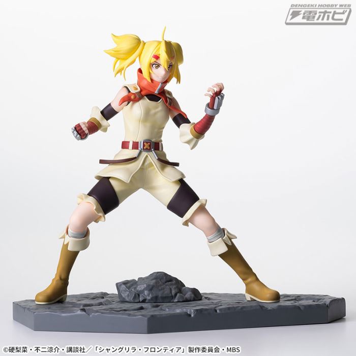 Shangri-La Frontier Luminasta Oikatso