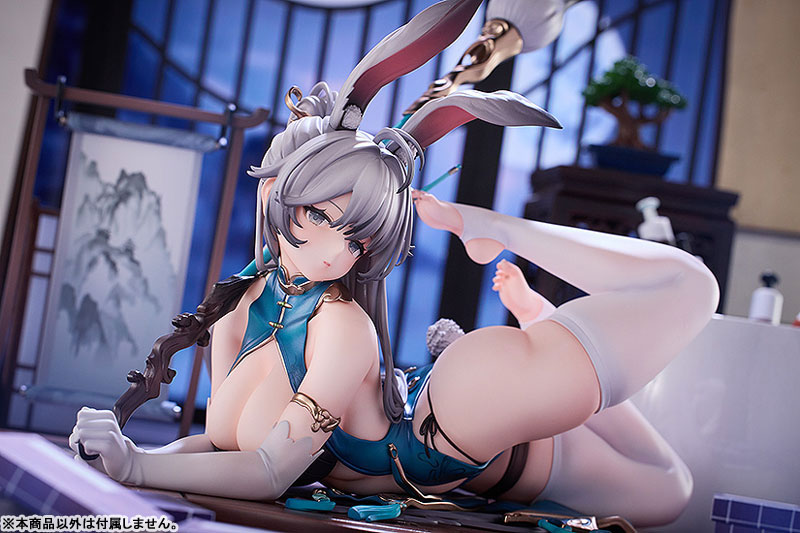 taitai Original Character Gen'yu 1/6