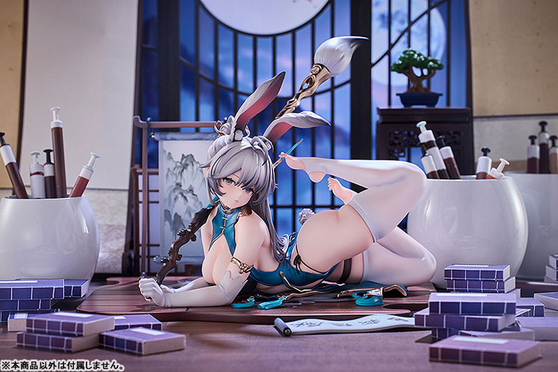 taitai Original Character Gen'yu 1/6