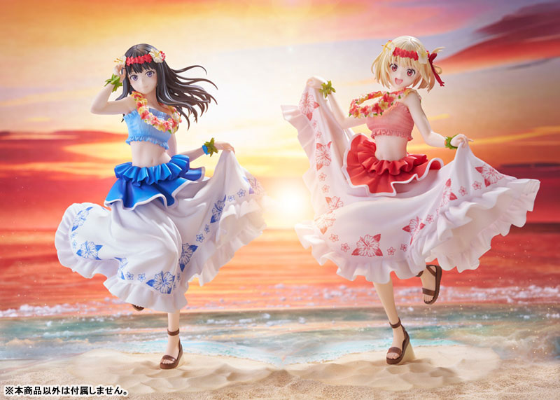 Lycoris Recoil Takina Inoue Hawaii Ver. 1/7