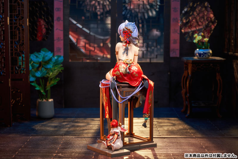  KDcolle Re:ZERO -Starting Life in Another World- Rem: Graceful beauty 2024 New Year ver. 1/7