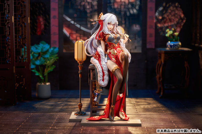 KDcolle Re:ZERO -Starting Life in Another World- Emilia: Graceful beauty 2024 New Year ver. 1/7