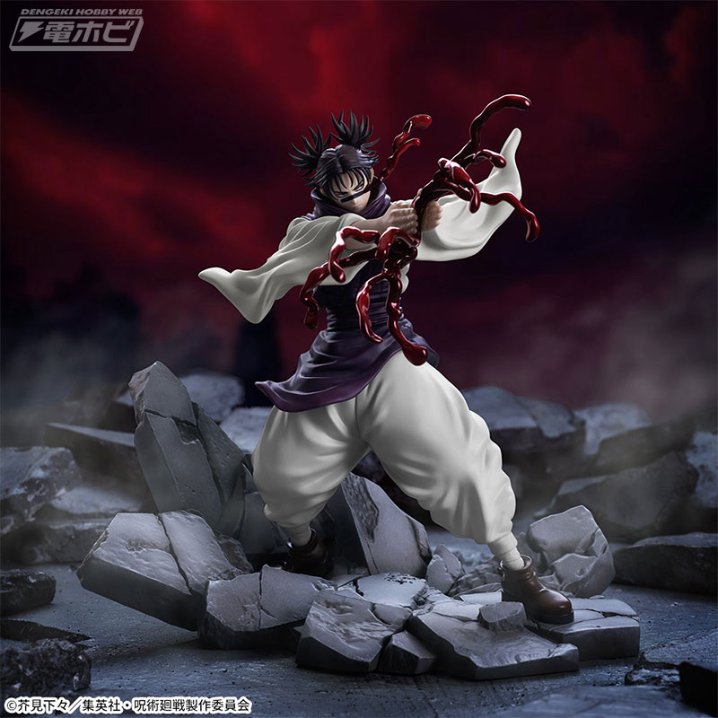 Jujutsu Kaisen Shibuya Jihen Luminasta Swelling