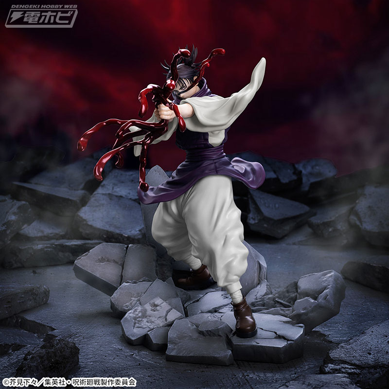 Jujutsu Kaisen Shibuya Jihen Luminasta Swelling