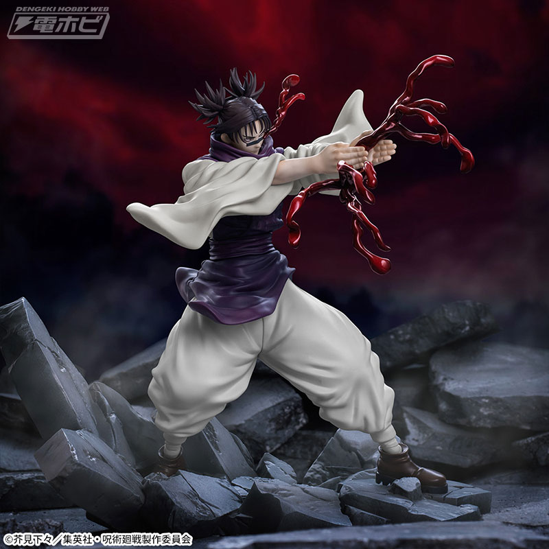 Jujutsu Kaisen Shibuya Jihen Luminasta Swelling