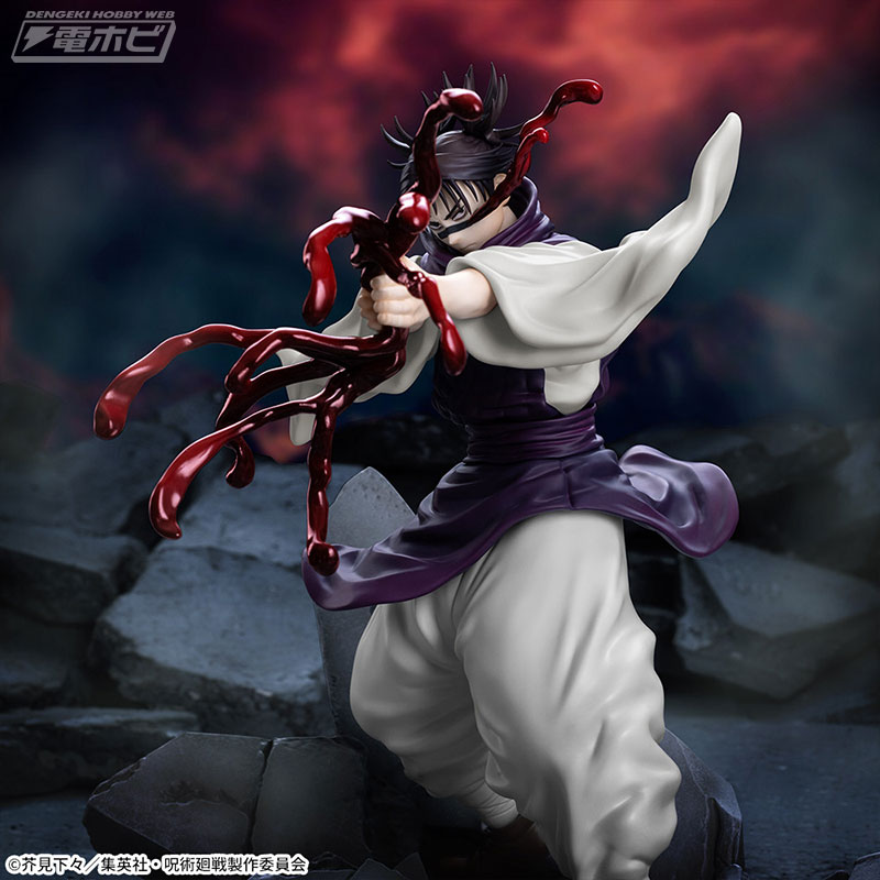 Jujutsu Kaisen Shibuya Jihen Luminasta Swelling