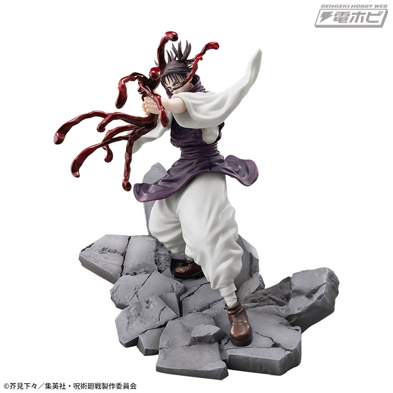 Jujutsu Kaisen Shibuya Jihen Luminasta Swelling