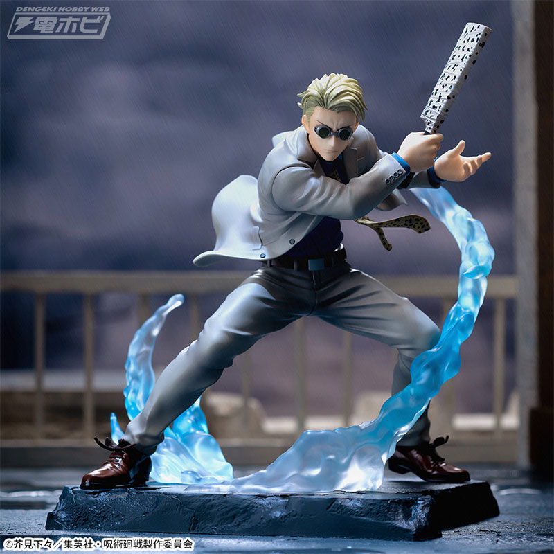 Jujutsu Kaisen Luminasta Yuhito Kojo & Kento Nanami joint fight