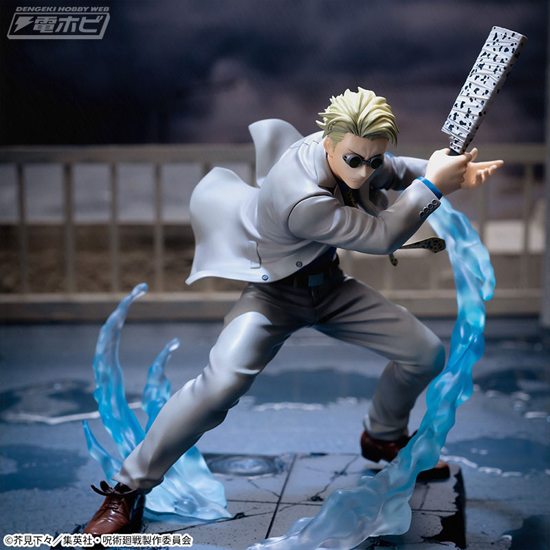 Jujutsu Kaisen Luminasta Yuhito Kojo & Kento Nanami joint fight