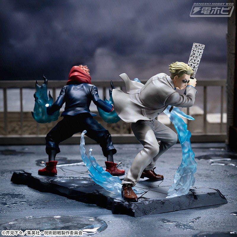 Jujutsu Kaisen Luminasta Yuhito Kojo & Kento Nanami joint fight