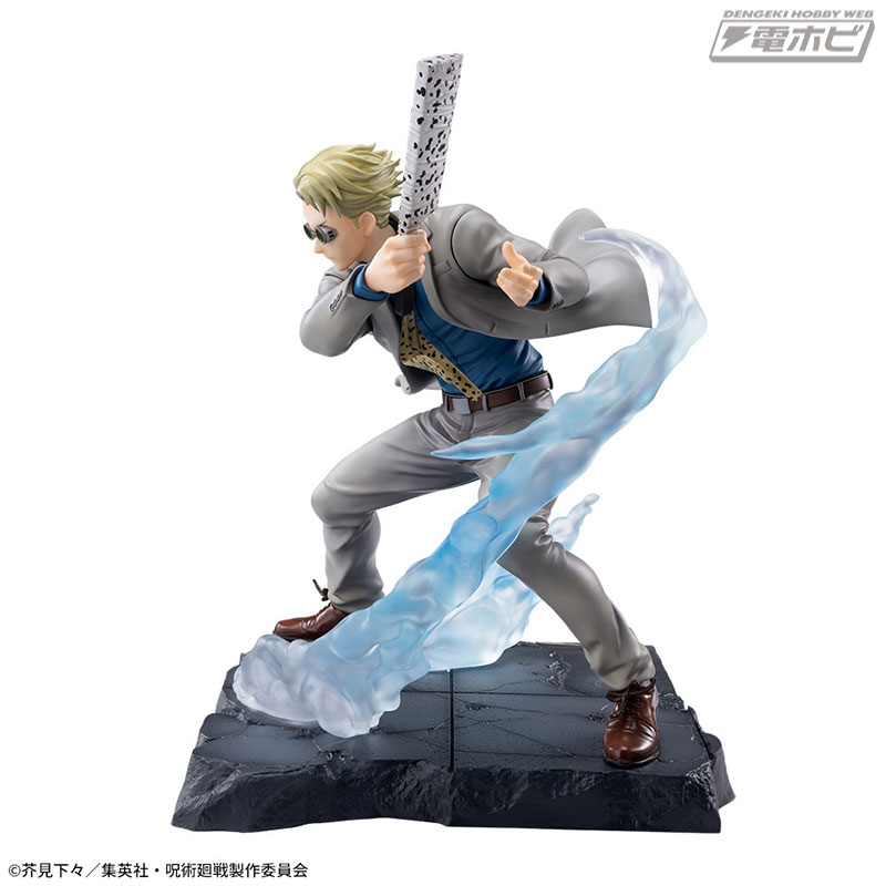 Jujutsu Kaisen Luminasta Yuhito Kojo & Kento Nanami joint fight