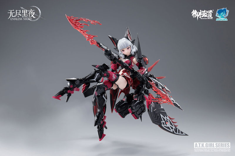 A.T.K. GIRL CARMILLA (w/Illustration Card) 1/12