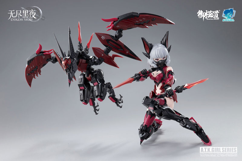 A.T.K. GIRL CARMILLA (w/Illustration Card) 1/12