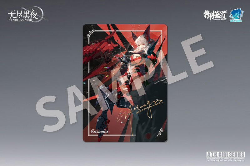 A.T.K. GIRL CARMILLA (w/Illustration Card) 1/12