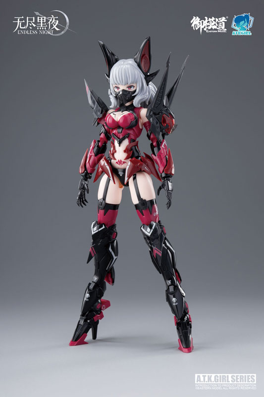 A.T.K. GIRL CARMILLA (w/Illustration Card) 1/12