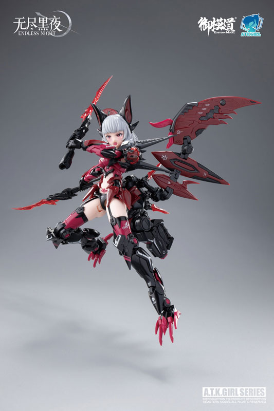 A.T.K. GIRL CARMILLA (w/Illustration Card) 1/12