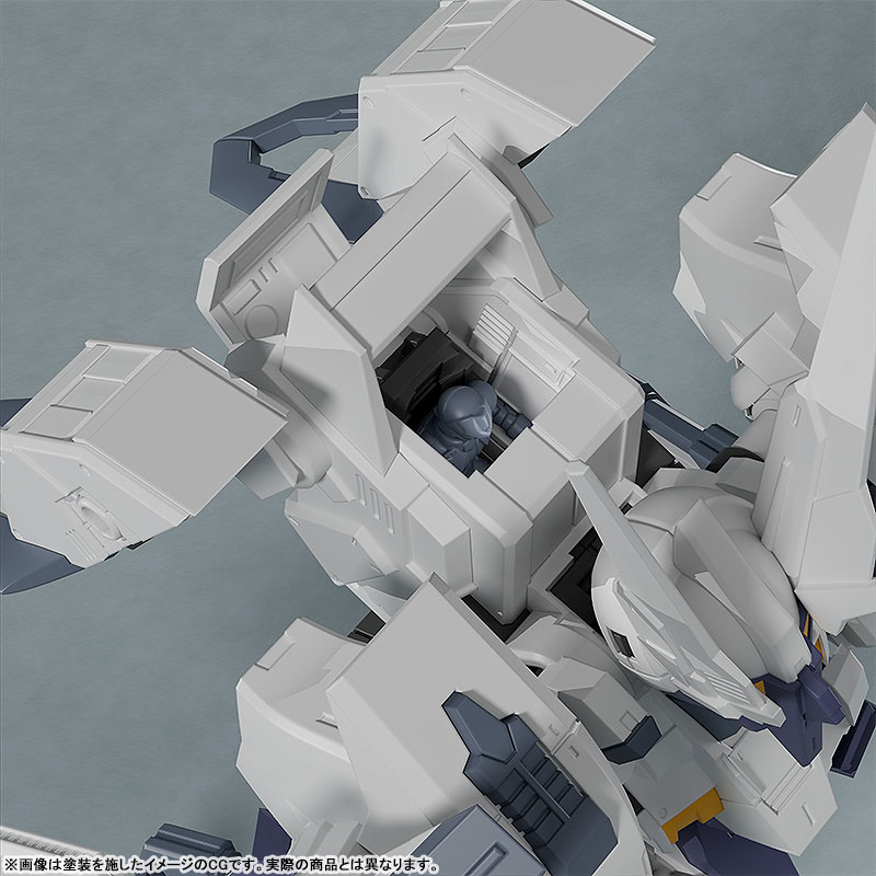 MODEROID TITANOMACHIA SIDE:GR Edelstein II (Zwei)