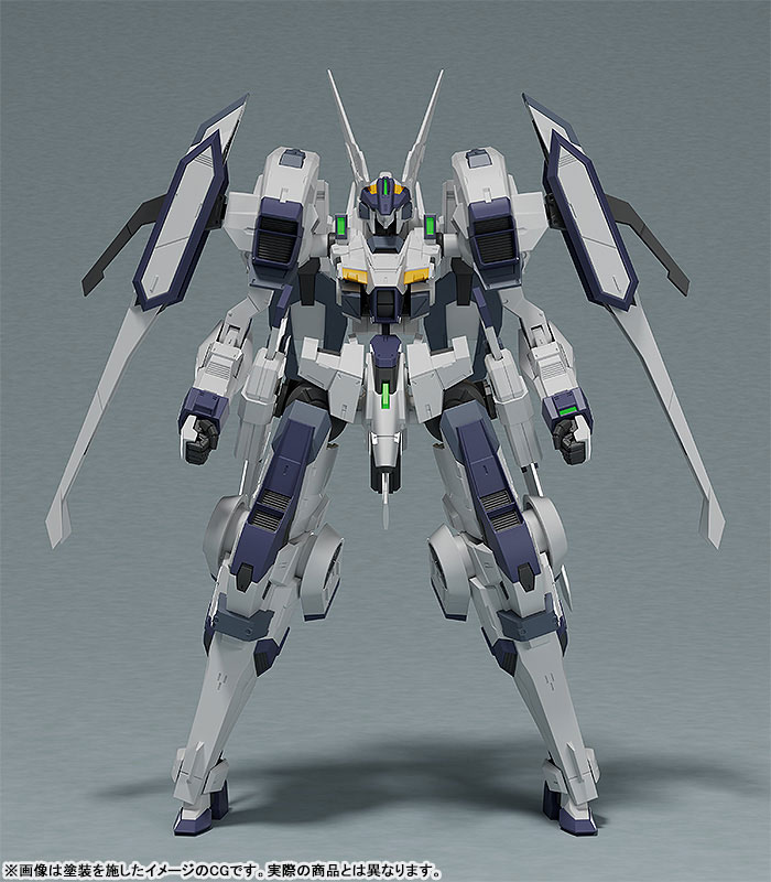 MODEROID TITANOMACHIA SIDE:GR Edelstein II (Zwei)