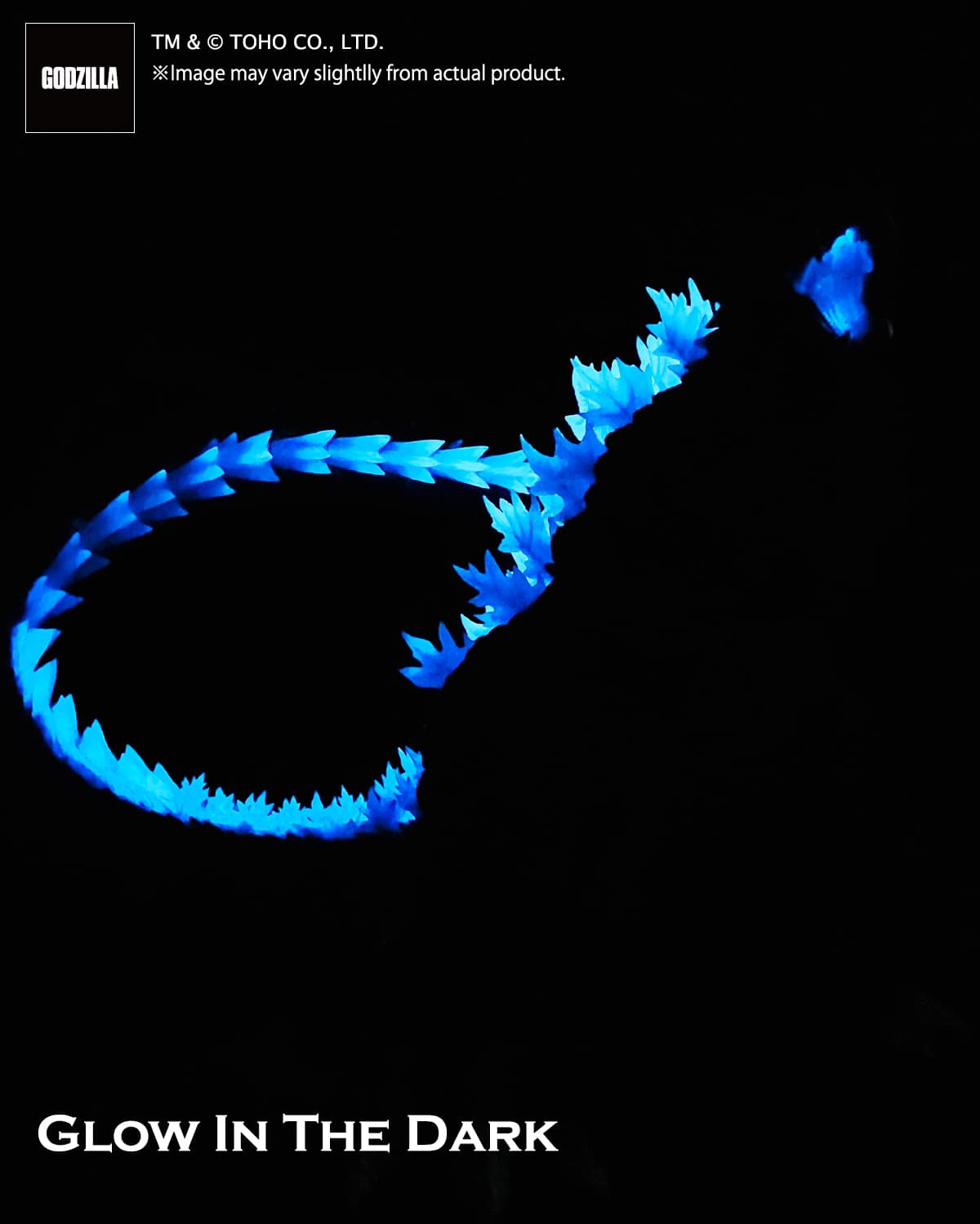 Godzilla Ultima Heat Ray (GID) Limited Version [Godzilla Singular Point]