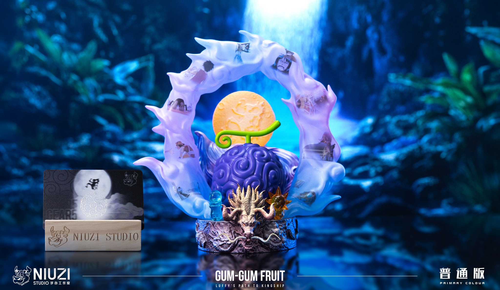 Devil Fruit Gomu Gomu no Mi - One Piece