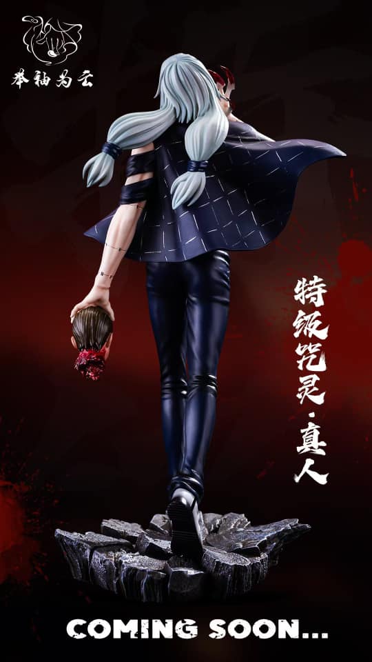 Mahito - Jujutsu Kaisen 1/8