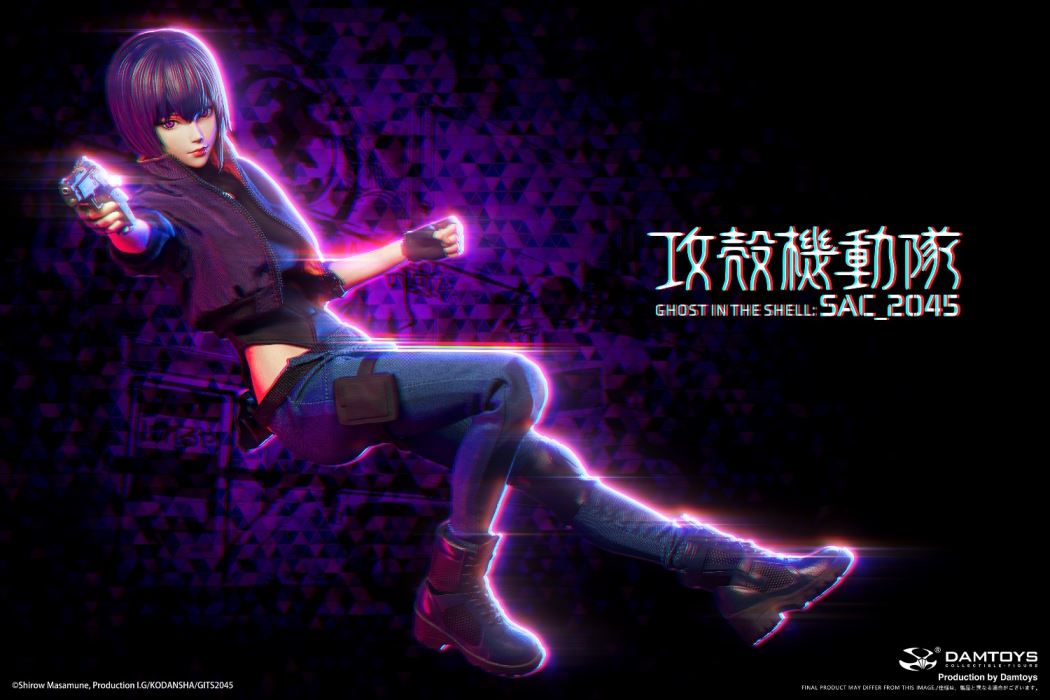 Ghost in the Shell 2045 - Kusanagi Motoko Casual Clothes Version 1/6