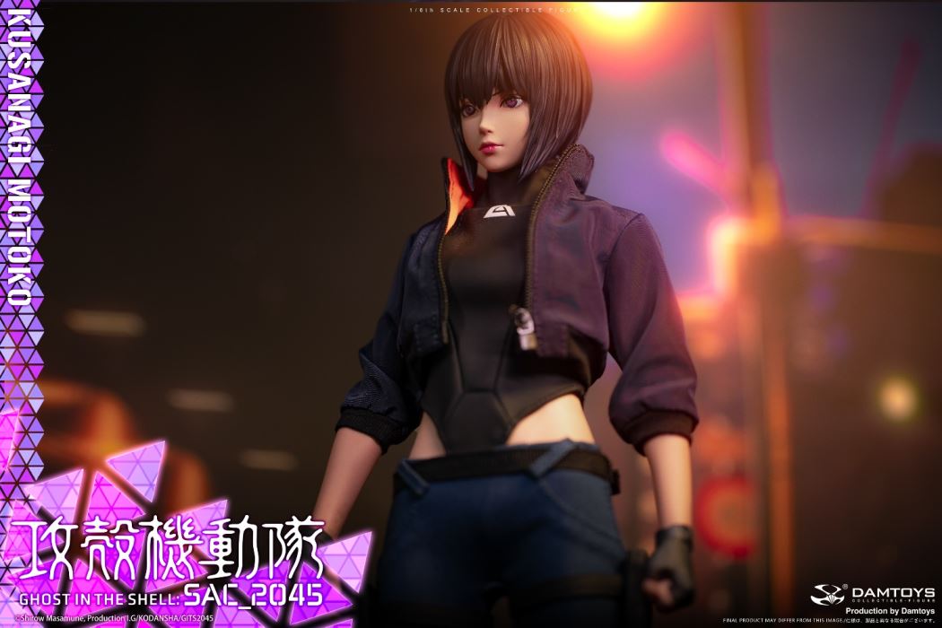 Ghost in the Shell 2045 - Kusanagi Motoko Casual Clothes Version 1/6