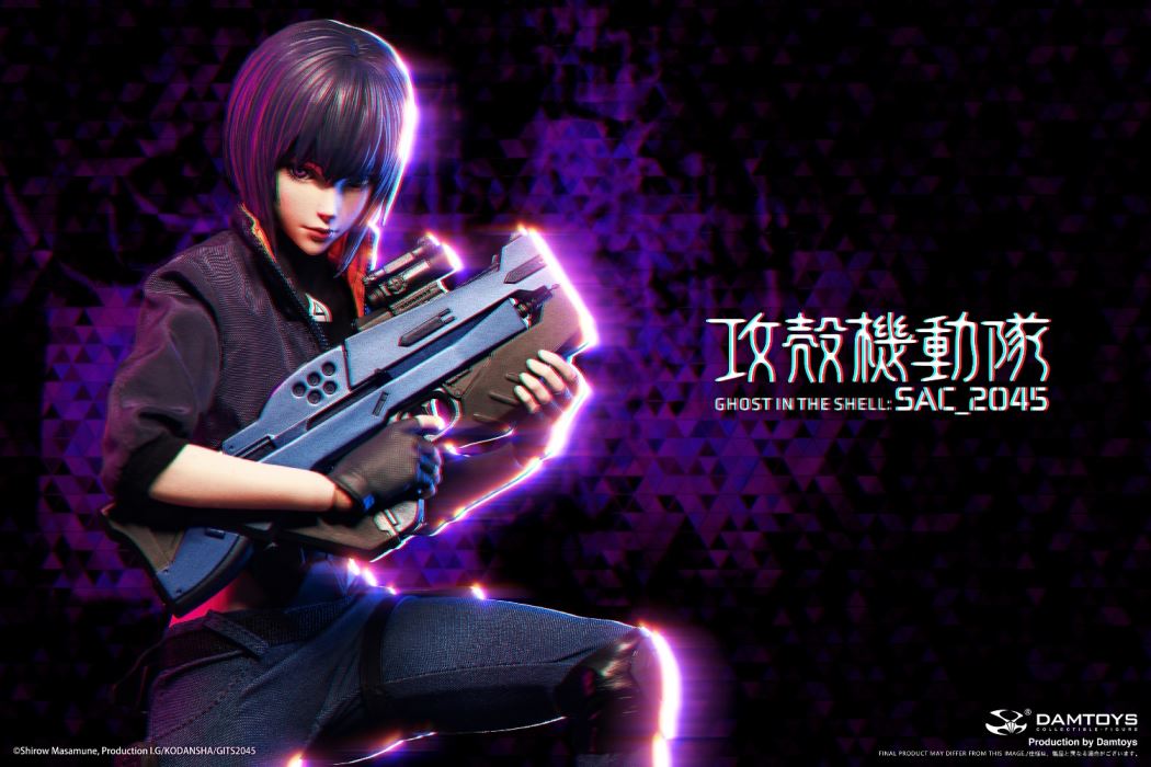 Ghost in the Shell 2045 - Kusanagi Motoko Casual Clothes Version 1/6