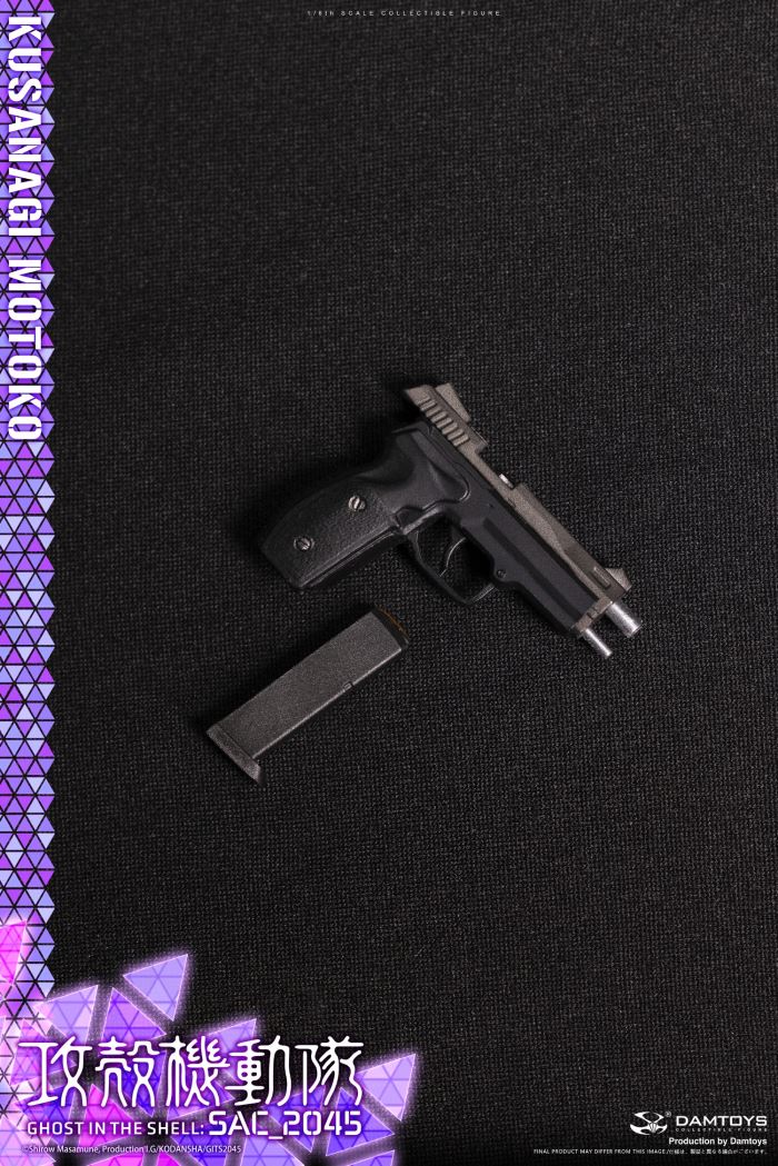 Ghost in the Shell 2045 - Kusanagi Motoko Casual Clothes Version 1/6