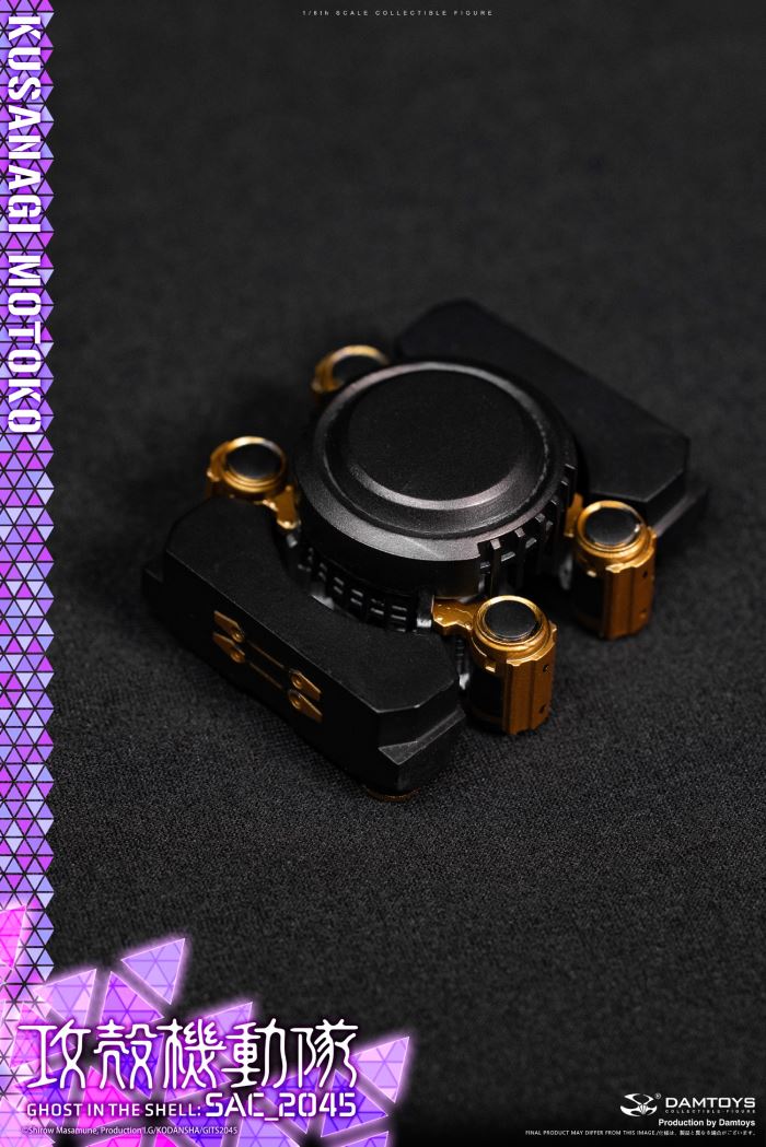 Ghost in the Shell 2045 - Kusanagi Motoko Casual Clothes Version 1/6