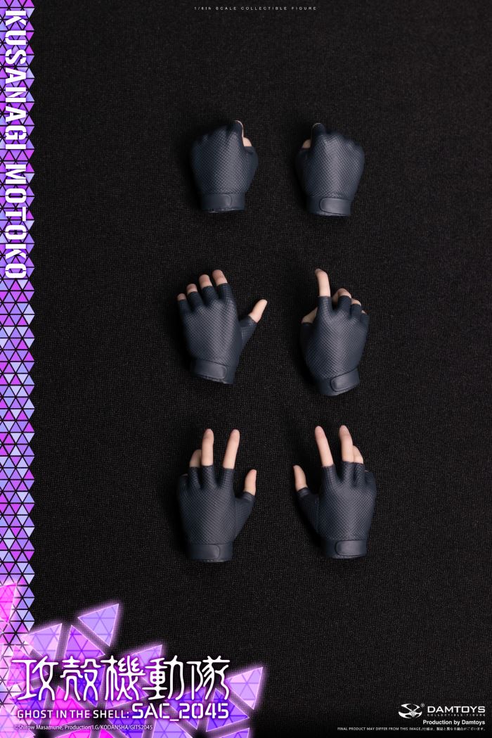 Ghost in the Shell 2045 - Kusanagi Motoko Casual Clothes Version 1/6