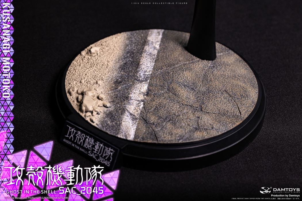 Ghost in the Shell 2045 - Kusanagi Motoko Casual Clothes Version 1/6