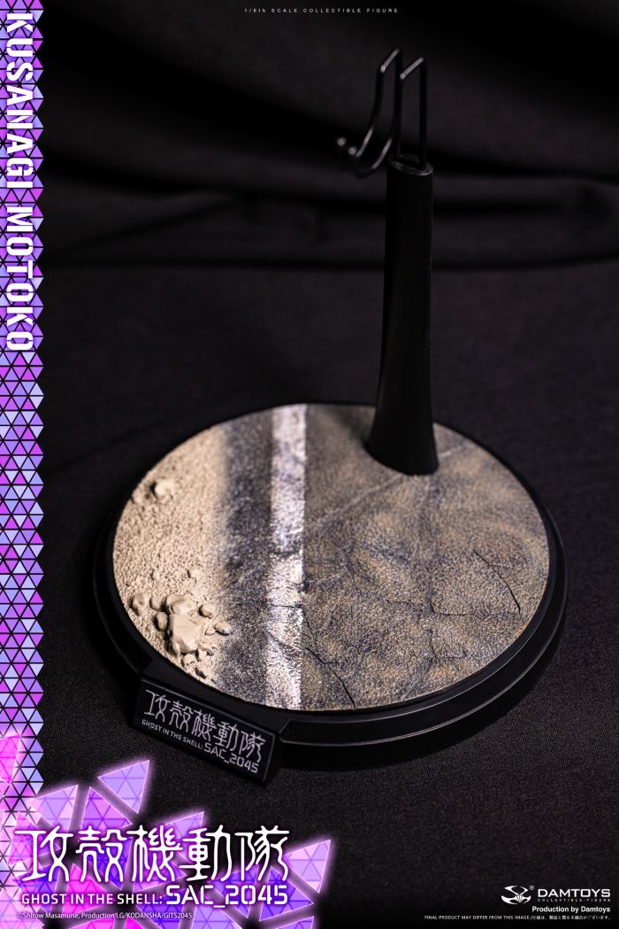 Ghost in the Shell 2045 - Kusanagi Motoko Casual Clothes Version 1/6